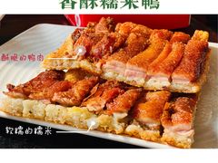 -老来福·非遗酸汤兔(凯旋路店)