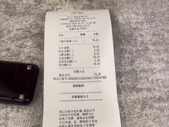 -大食代美食广场(月星环球港店)
