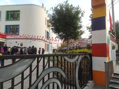 -红杉树紫金幼儿园
