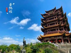 -黄鹤楼公园(黄鹤楼)