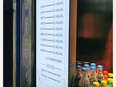 -obba kitchen(宽厚里总店)