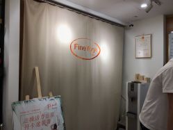 点击看大图 -FineYoga梵音瑜伽·普拉提