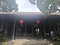 -黎里柳亚子纪念馆