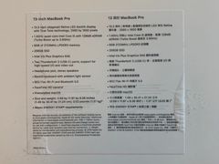 -Apple 零售店(Canton Road)