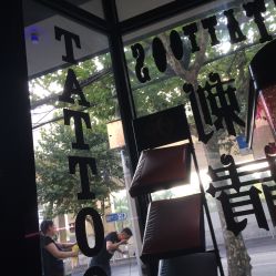 -越域刺青