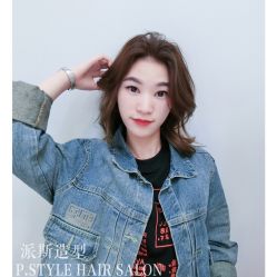 -P.STYLE派斯造型