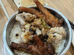 排骨饭-添好运点心专门店(中环IFC店)