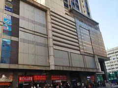 -赛格电子市场(华强北路店)