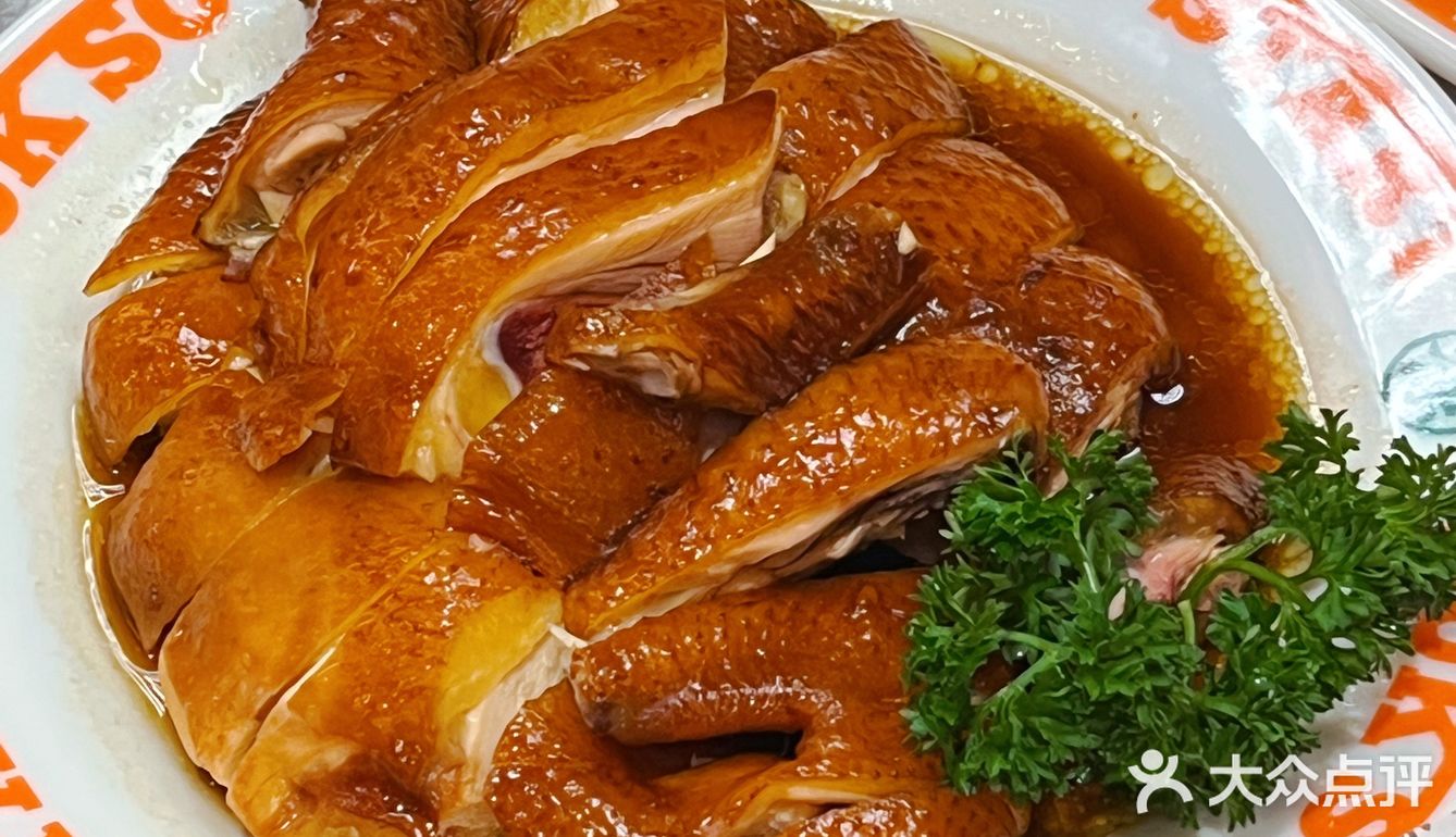 禄嫂来泉州中骏啦！开业6⃣️9⃣️折‼️