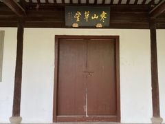 -白马涧龙池景区