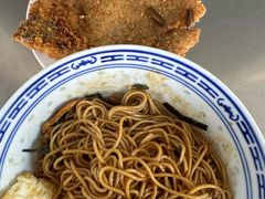 -大时代美食面馆