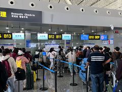 -张家界荷花国际机场