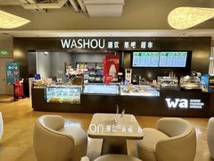 -水善汇都市汗蒸(杨浦区五角场店)