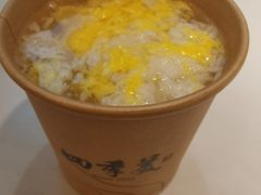 -四季美汤包(户部巷店)