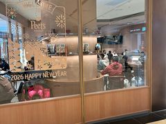 -Peet's Coffee皮爷咖啡(浦东世纪汇店)