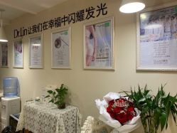 -Dr.林醫生产后修复·超级店(南京江宁同曦店)