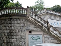 -中山纪念堂