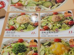 菜单-萨莉亚意式餐厅(护国新天地店)
