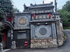 门面-老张烤羊(王哥庄店)