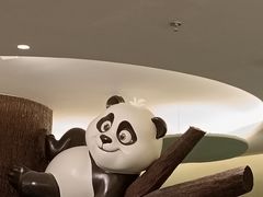 -眉州东坡·熊猫主题餐厅(枫蓝店)