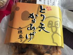 -三越百货(三越银座店)
