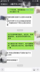 -盘子女人坊生日照·摄影馆(华强店)