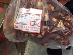 -皇上皇(北京路店)