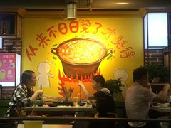 -钢管厂歆瑞源油卤串串香(春熙路太古里店)