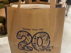 -山崎面包(静安久光店)