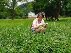 -贵州省植物园