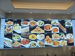 -清真·同发顺饭庄·烧麦(总店)