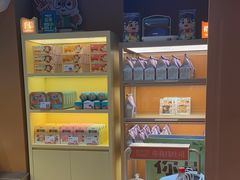 -爸爸糖手工吐司(上海五角场万达店)