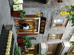 -民信老铺(人民路店)