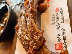 -马灯部落·西湖边的创意山景餐厅(虎跑动物园店)