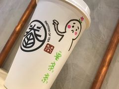 -眷茶(大卫城10楼店)