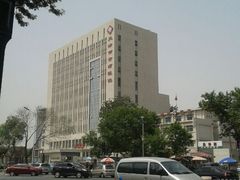 android_upload_pic-天津市黄河医院