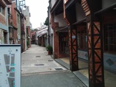 -剥皮寮历史街区