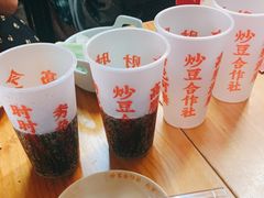 -炒豆合作社(东四总店)