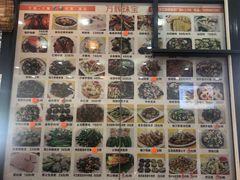 -勒南公舍(龙江店)