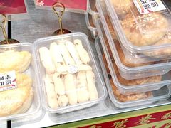 -诚志饼家·小凤饼非遗传承(中山六路店)