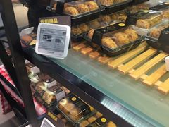 -盒马鲜生(宝地店)