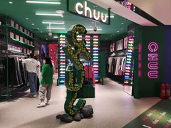 -远大购物中心(南岗店)