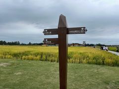 -中国天府农业博览园