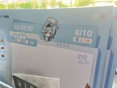 -必胜客(长瀛商业广场店)