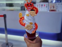 -CORNER CONE GELATO酷矿手作霜淇淋(南头古城店)