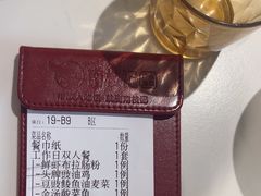 -南枝记·广东味道(中骏世界城店)
