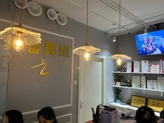 -舞蓓舞蹈(永定路校区)