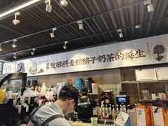 -放哈·甜醅子奶茶创造者(正宁路店)