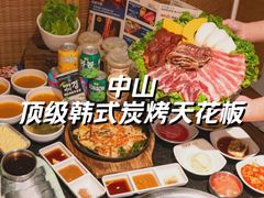 -木槿花韩式炭烤·熟成肉工坊(孙文东路店)