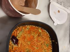 小料-新辣道鱼火锅(领展购物广场·中关村店)